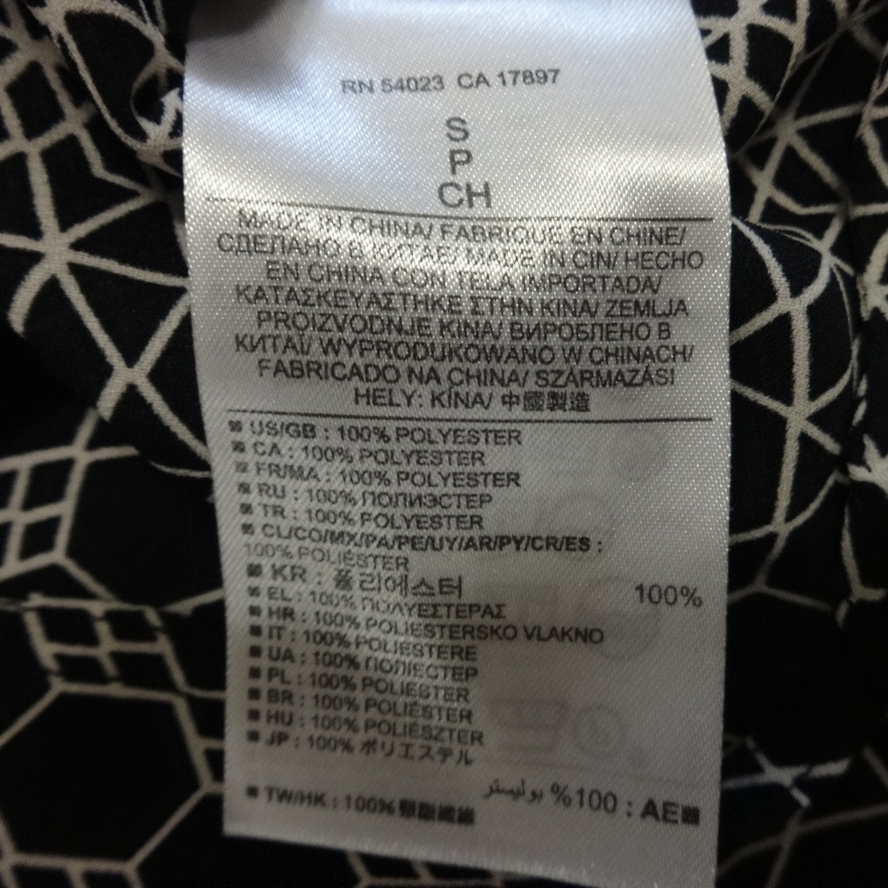 Banana Republic Button Up Geometric Print Blouse - Picture 6 of 6